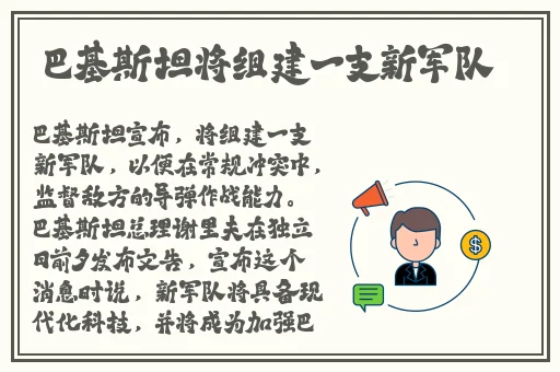 2024国产在aj精品